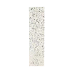 D007 Star and Moon Stone Big Slab