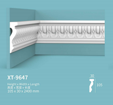 Artificial PU skirting line