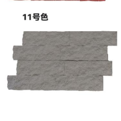 Pu Stone Pu Stone Wall Panels