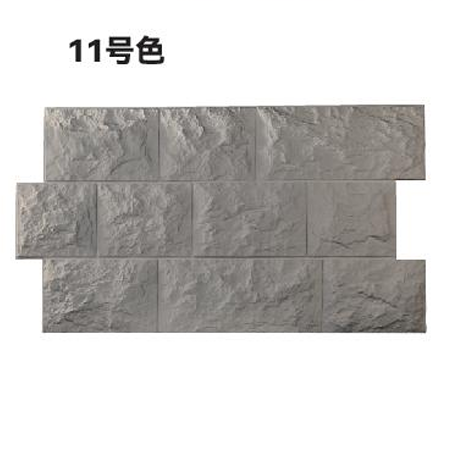 faux stone panels polyurethane